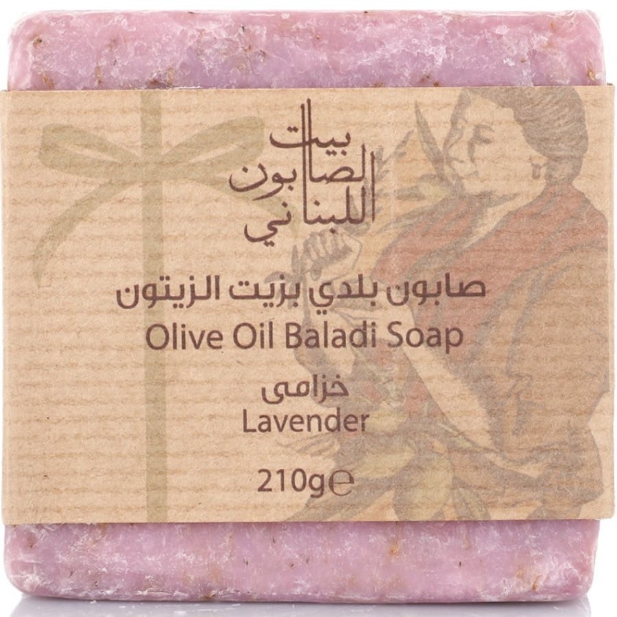 صابون بلدي بزيت الزيتون واللافندر 210 غم