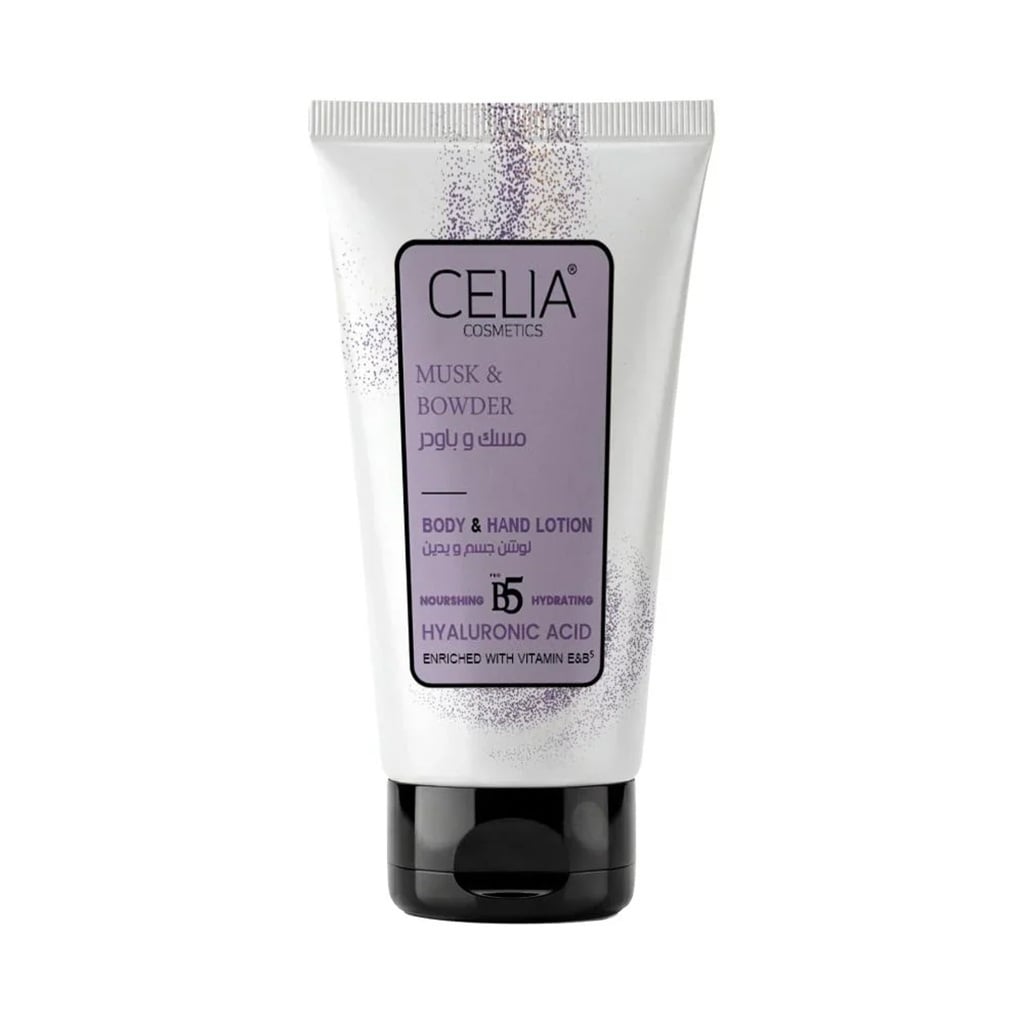 Body & Hand Lotion Musk & Powder 150 ml