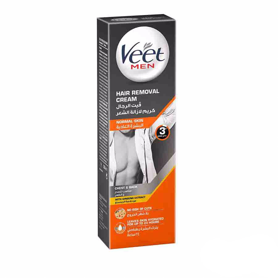 Hair Removal Cream-2