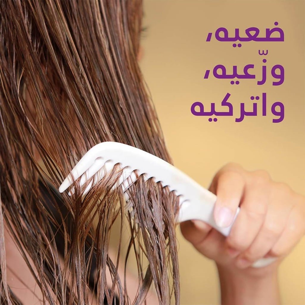بديل الزيت لتطاير الشعر في الصيف 275 مل-2