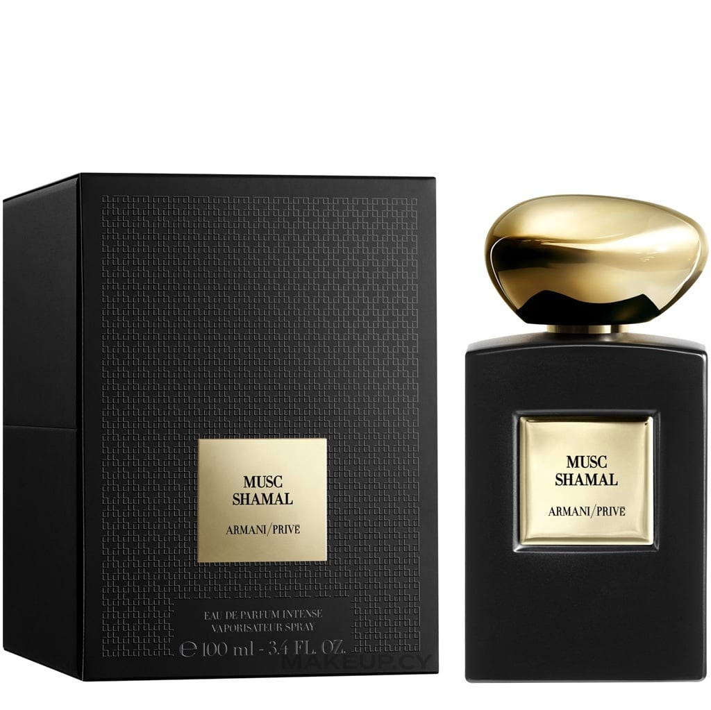 عطر مسك شمال اودي بارفيوم 100 مل-2