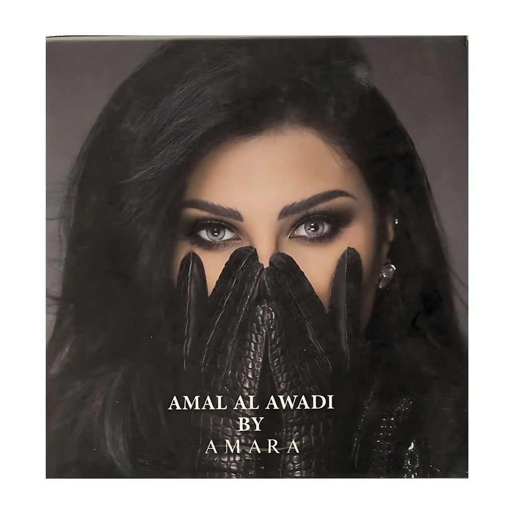 عدسات أمارا-4