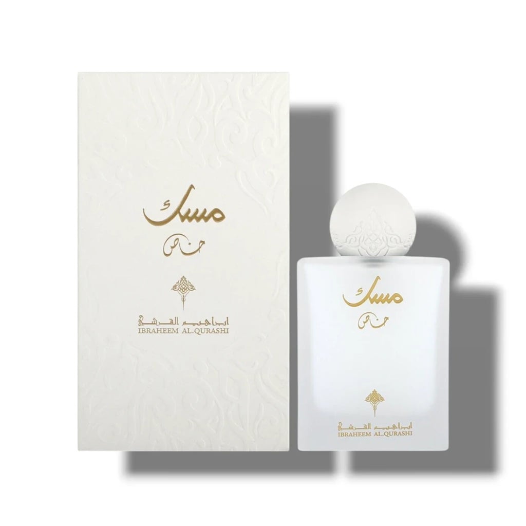 مجموعة عطر وزيت المسك الخاص قطعتين-1