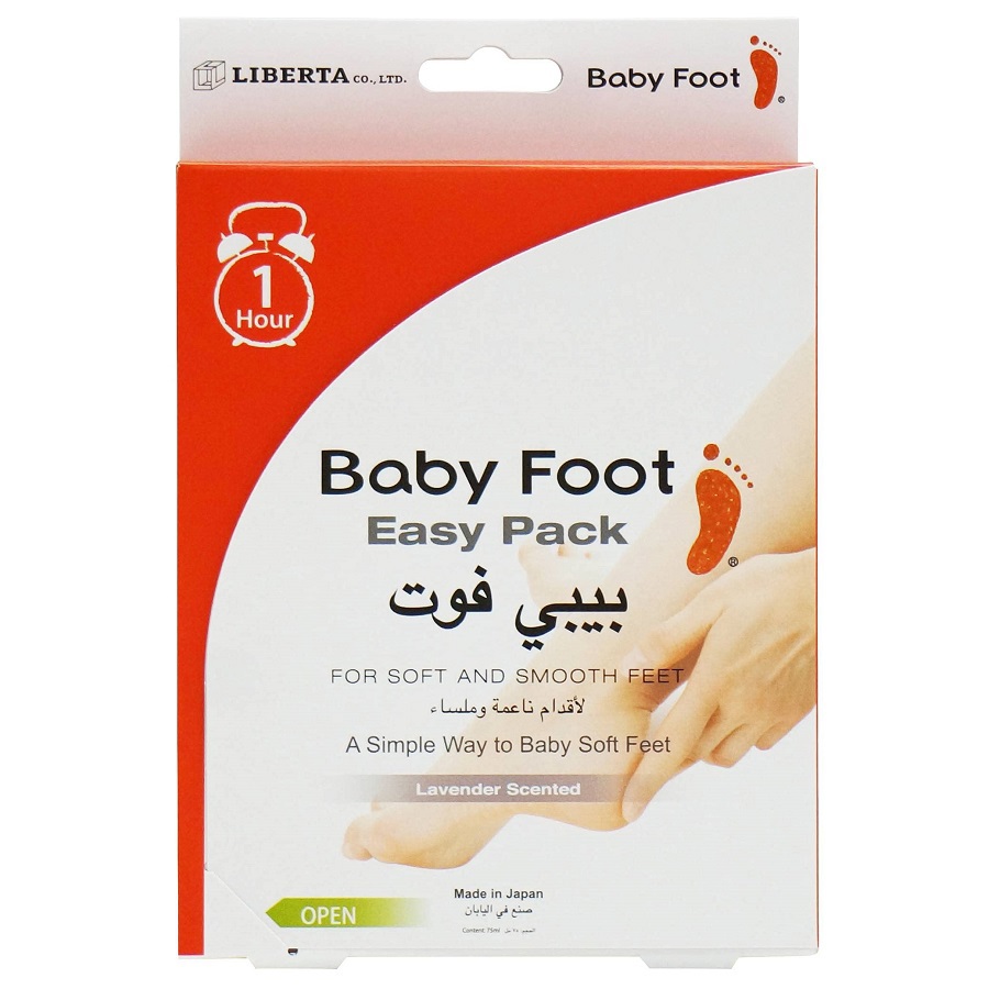 ماسك لاقدام ناعمة وسلسة