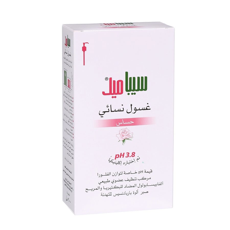 غسول نسائي 200 مل