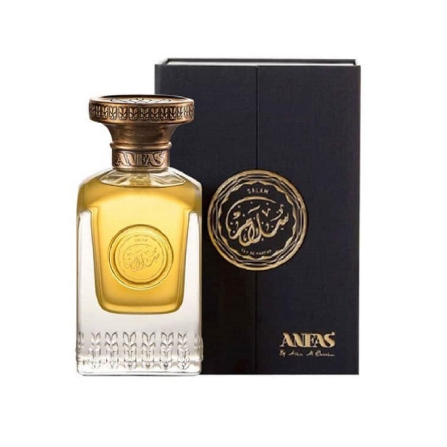 عطر سلام اودي بارفيوم 75 مل