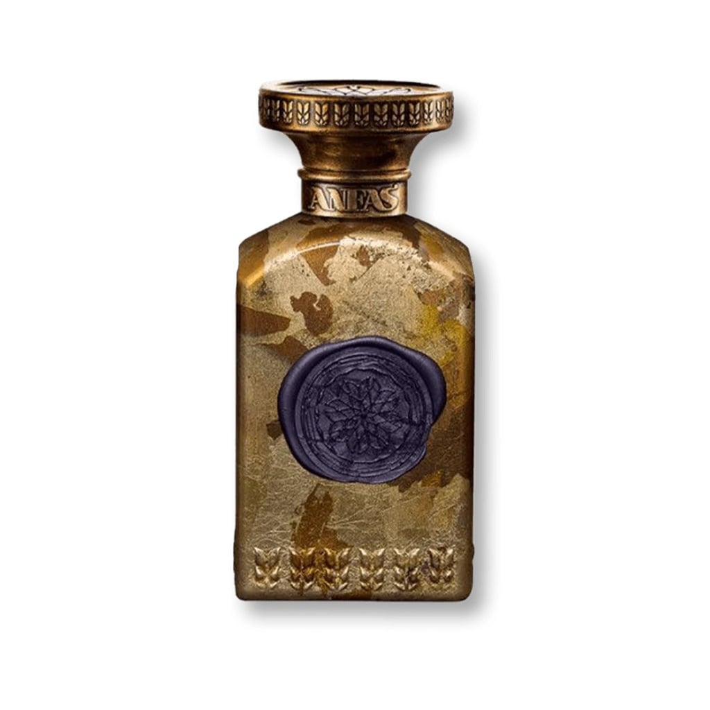 عطر انفاس سكان اودي بارفيوم 75 مل-1