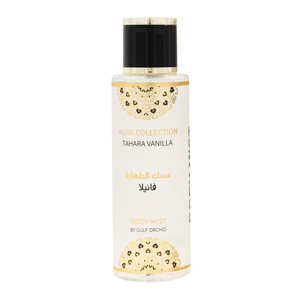 مست الجسم مسك الطهارة بالفانيليا 250 مل