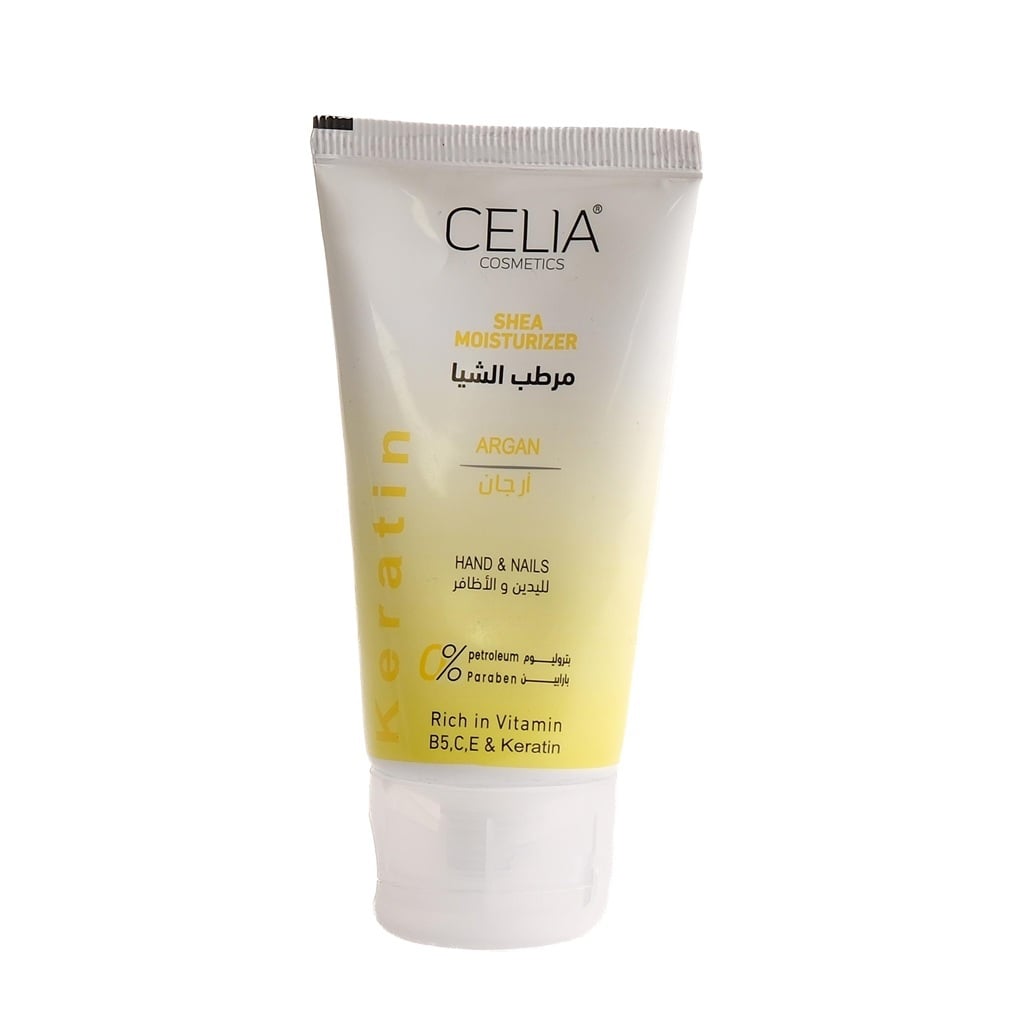 Shea Moisturizer Hand & Nails Argan 50 ml 