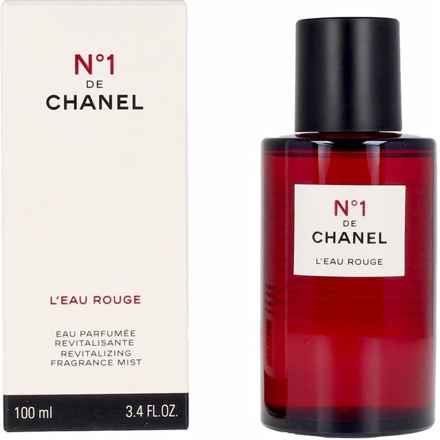 عطر رقم1 ليو روج اودي بارفيوم 100 مل