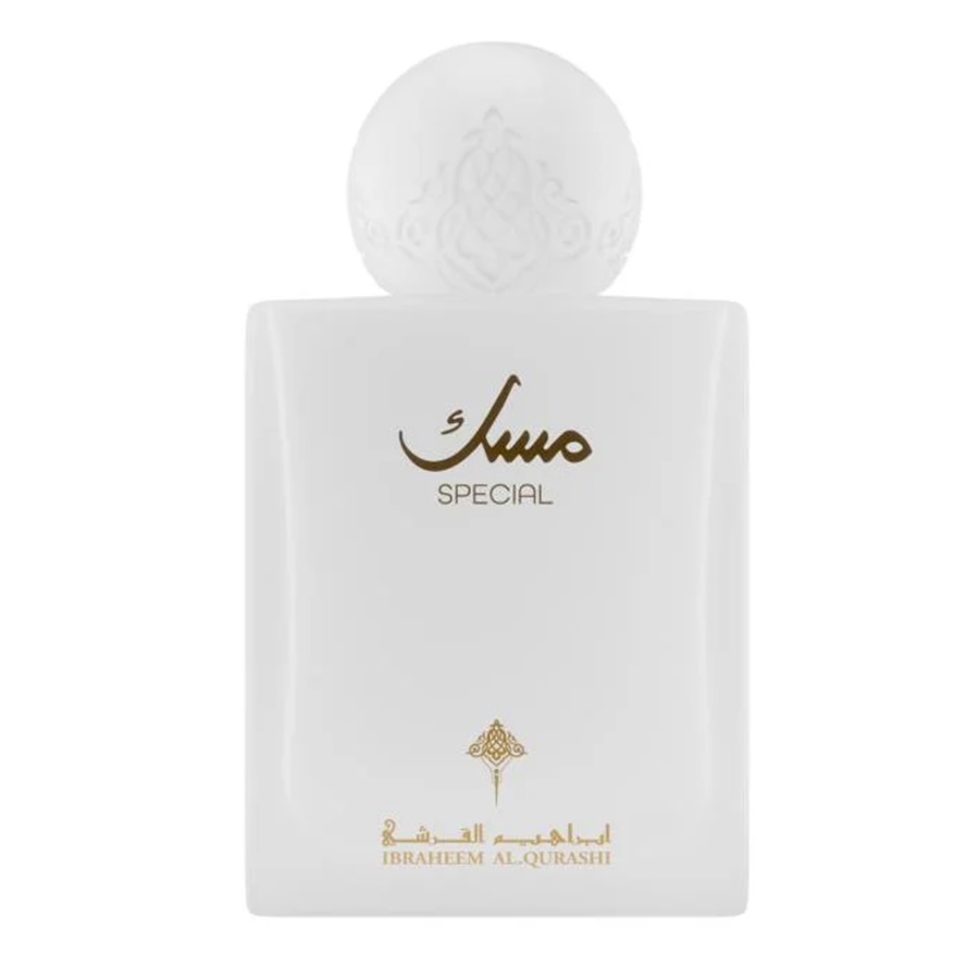 عطر مسك ابراهيم القريشي الخاص اودي بارفيوم 75 مل