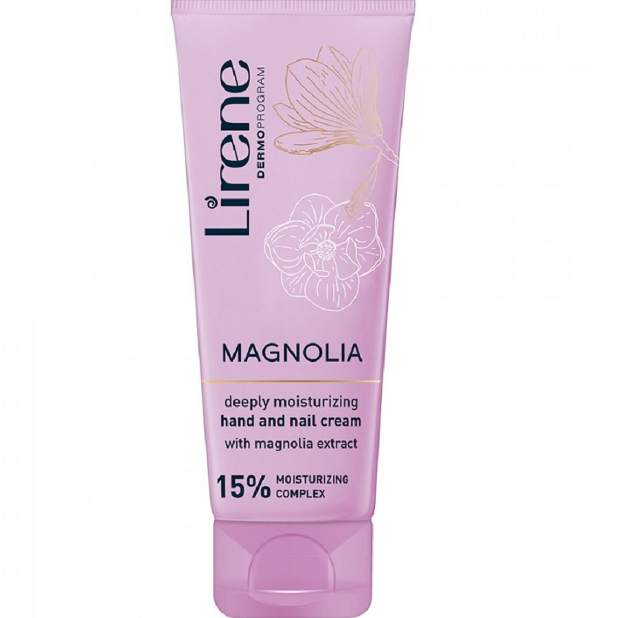 كريم ترطيب اليدين والأظافر 75 مل