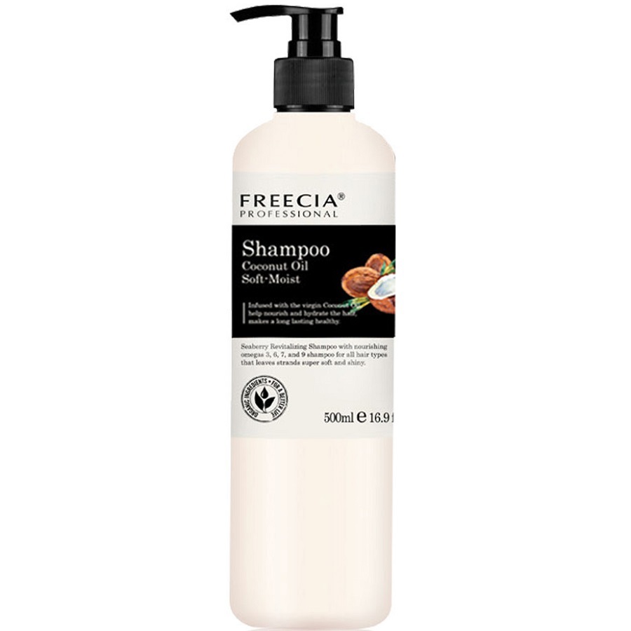 شامبو مرطب ناعم بزيت جوز الهند 500 مل