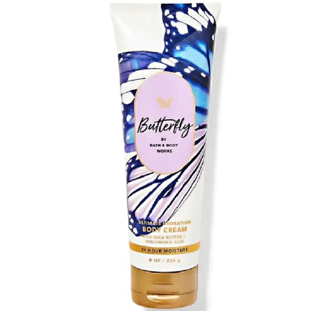 كريم الجسم باترفلاي 226 غم