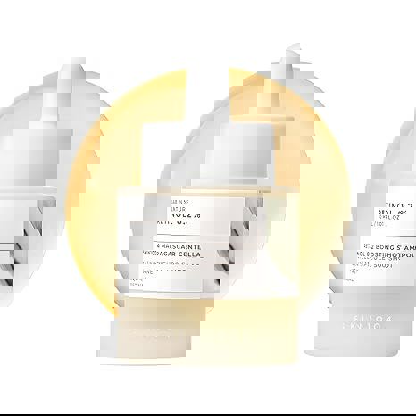 سيروم أمبول الريتينول 0.2% لتحسين البشرة ومكافحة التجاعيد  30 مل