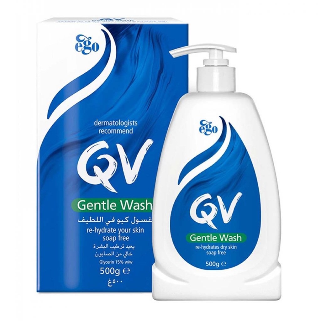 غسول كيو في اللطيف 500 غم