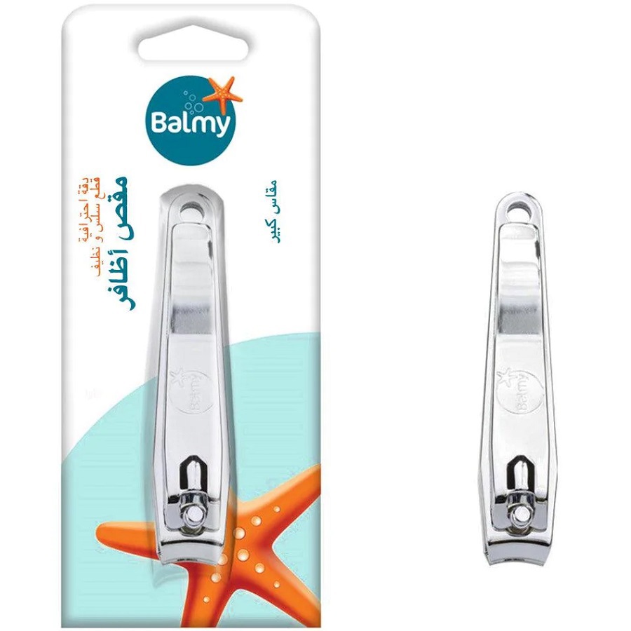 اداة تقليم الاظافر بحجم كبير