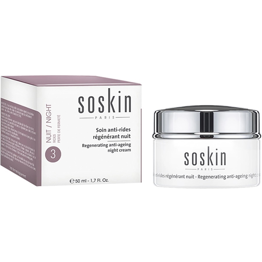 كريم ليلي مجدد مضاد للشيخوخة 50 مل