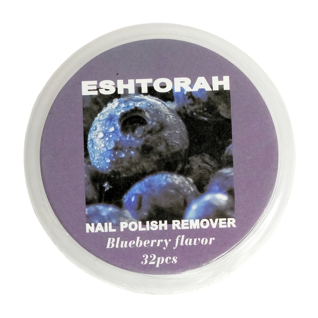 مزيل طلاء الأظافر ورقي 32 قطعة