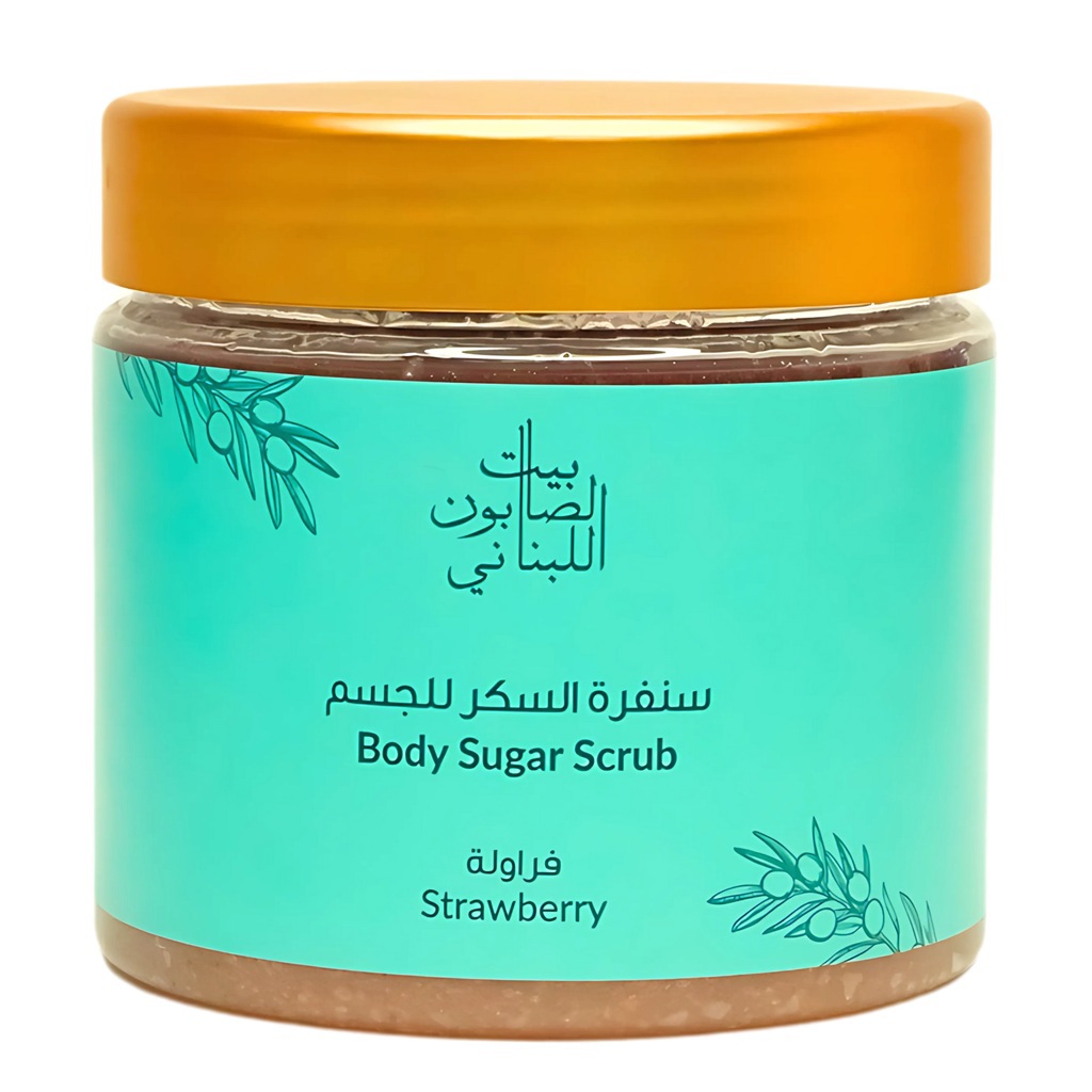 سكراب الجسم بالسكر والفراولة 500 غم
