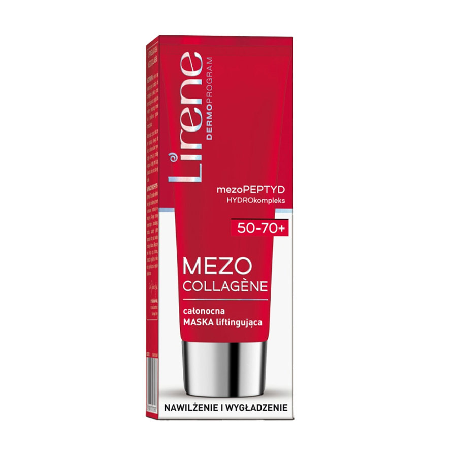 قناع الشد بالميزو والكولاجين 50 مل