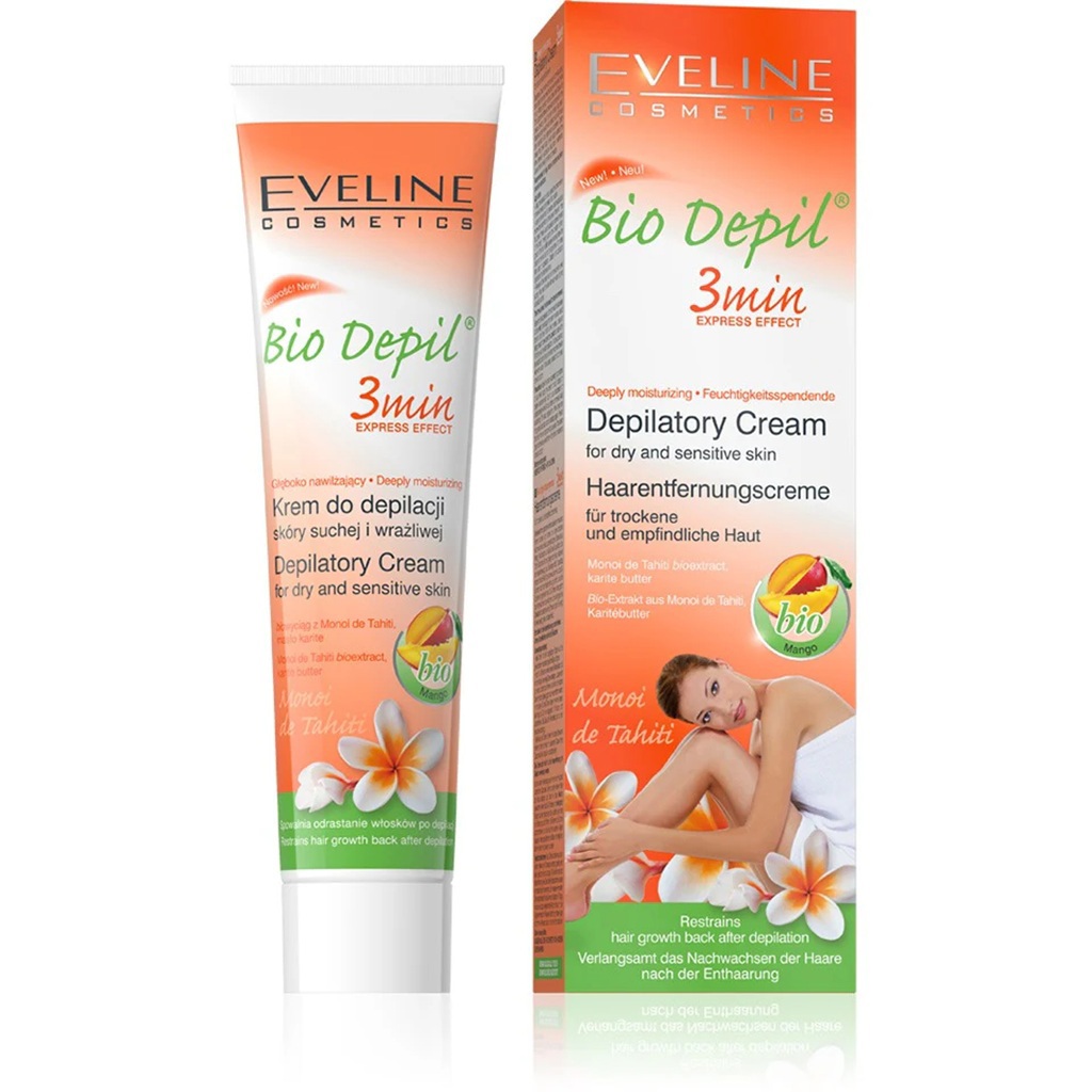 كريم إزالة الشعر بيو ديبيل 125 مل