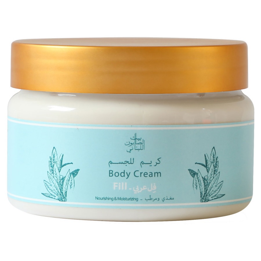 كريم فل لترطيب الجسم 300 غم