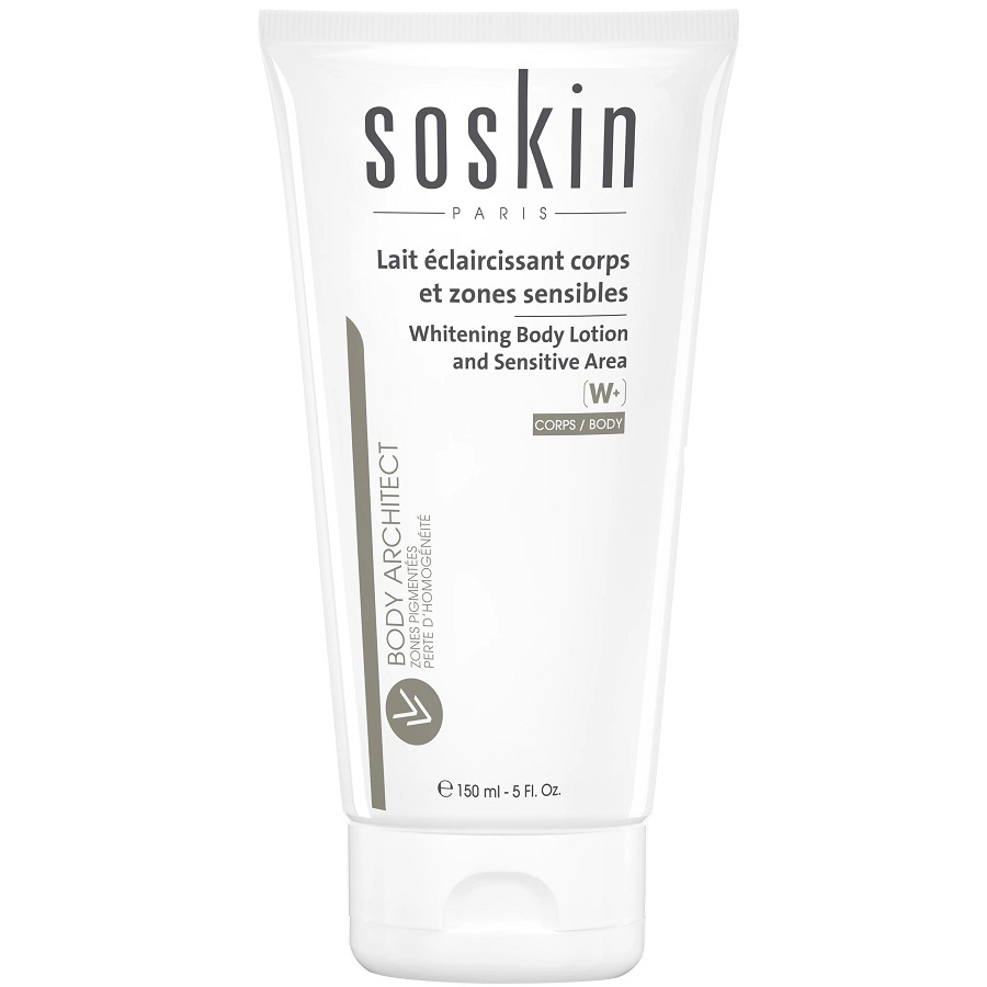 لوشن لتفتيح الجسم والمناطق الحساسة 150 مل