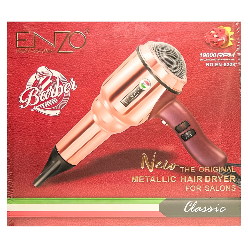 مجفف الشعر الاحترافي 8228