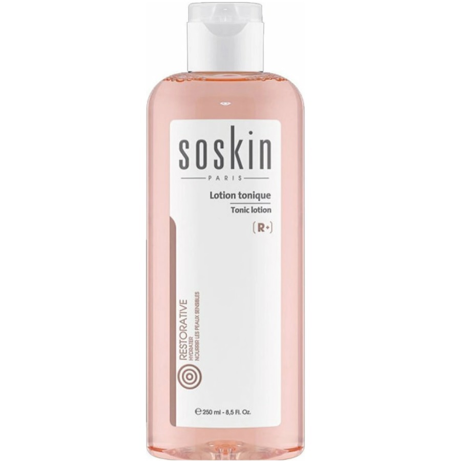 تونيك مرطب 250 مل