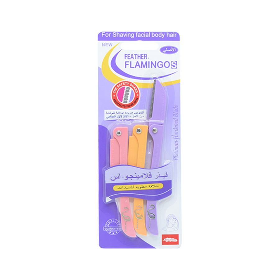 مجموعة شفرات فيذر فلامينجو اس لحلاقة شعر الوجه والجسم 3 قطع