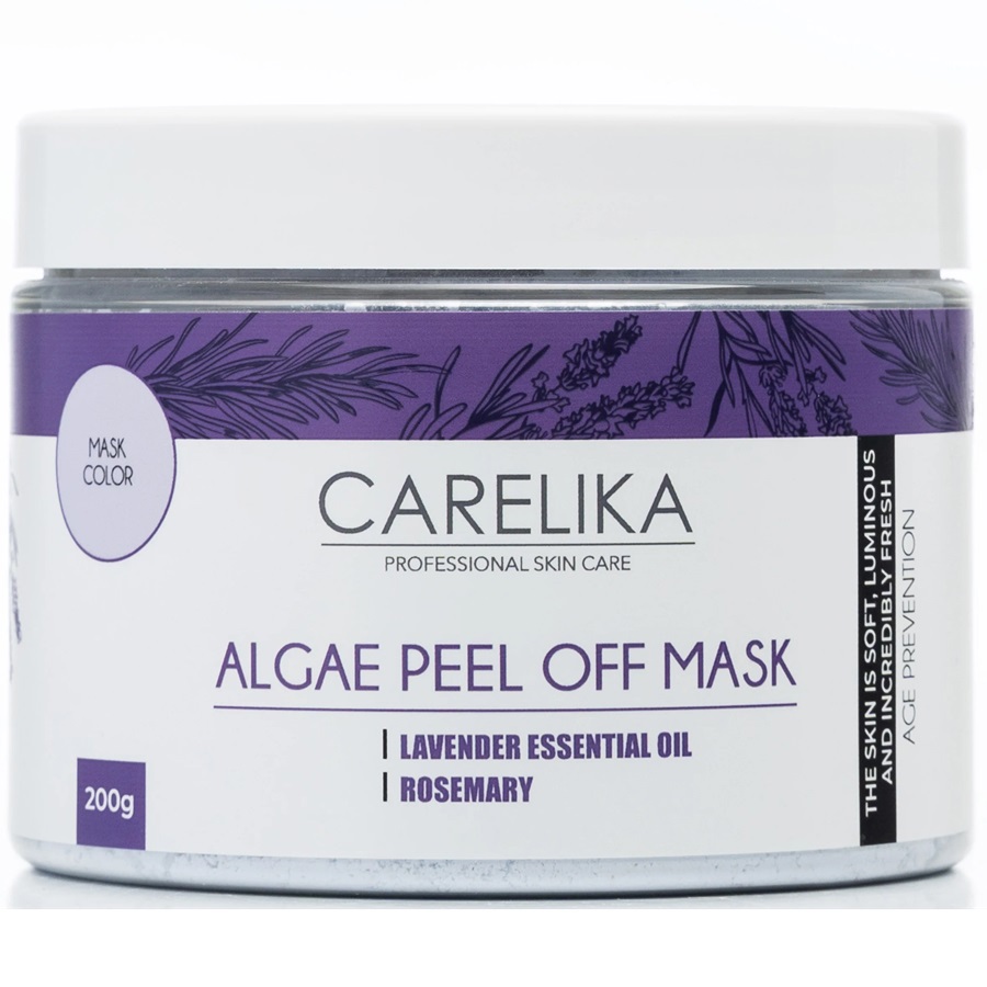 ماسك مقشر بالطحالب وزيت اللافندر 200 غم