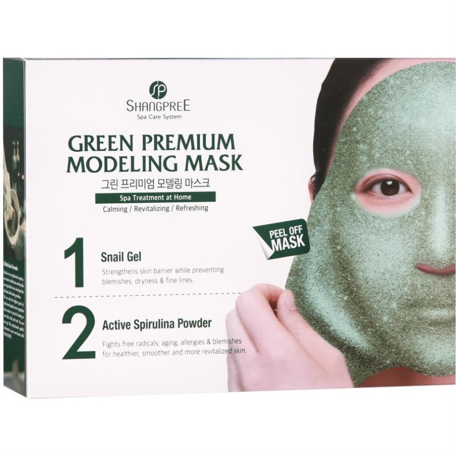 قناع محاربة البقع الداكنة