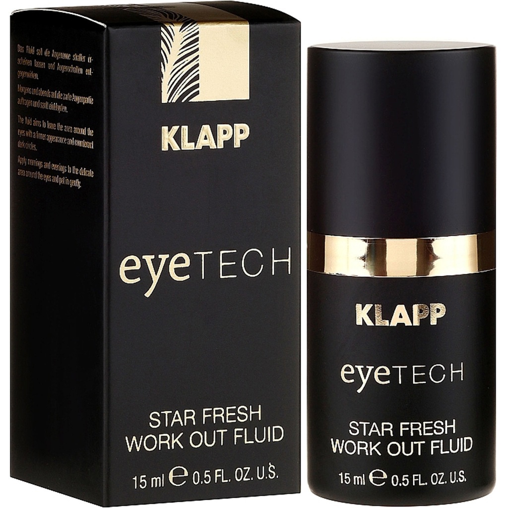 سيروم العين آي تيك ستار فريش وورك آوت 15 مل