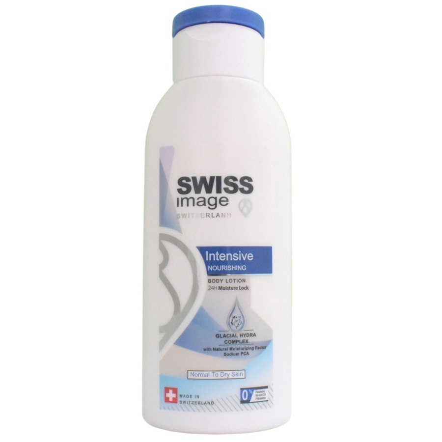 لوشن مغذي مكثف للجسم 250 مل