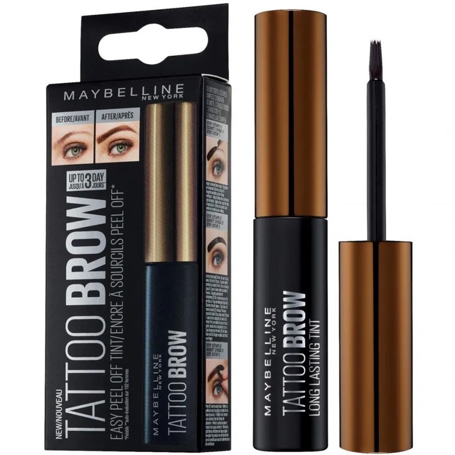 جل تحديد الحواجب