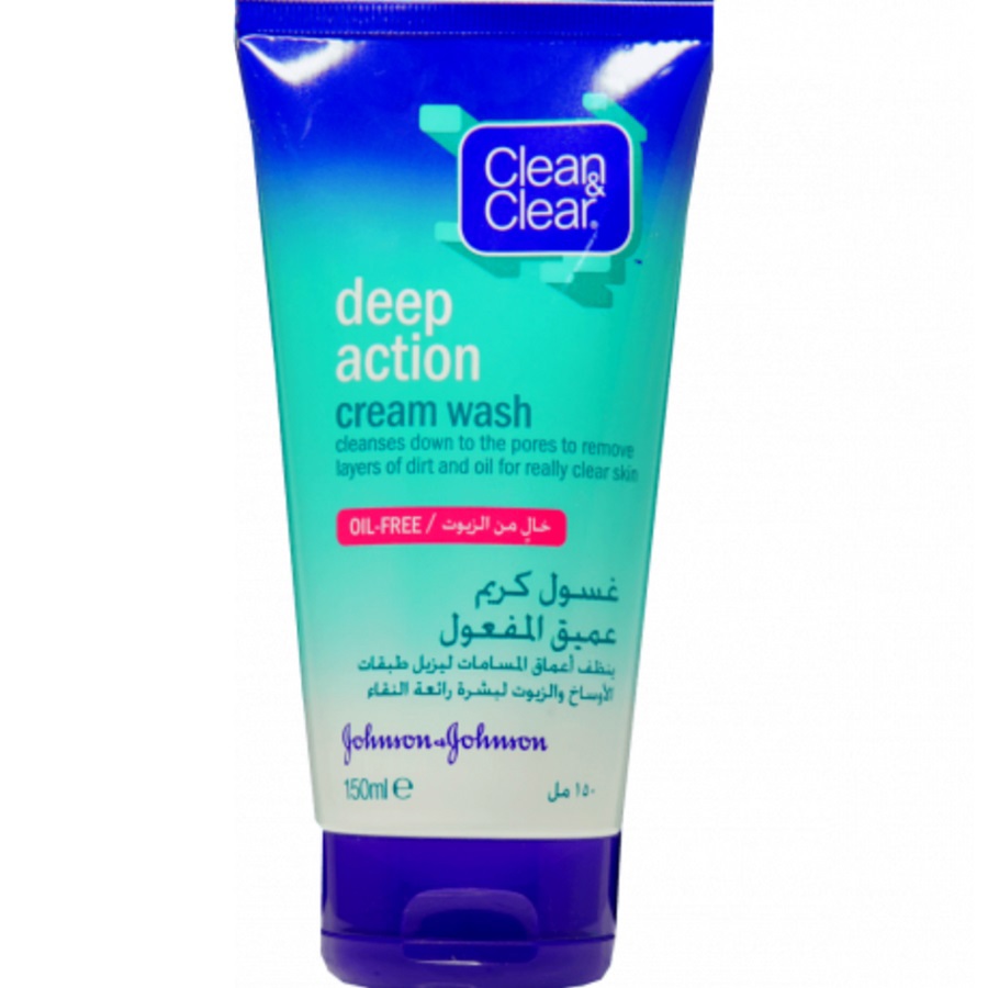 غسول للوجه بمفعول عميق 150 مل