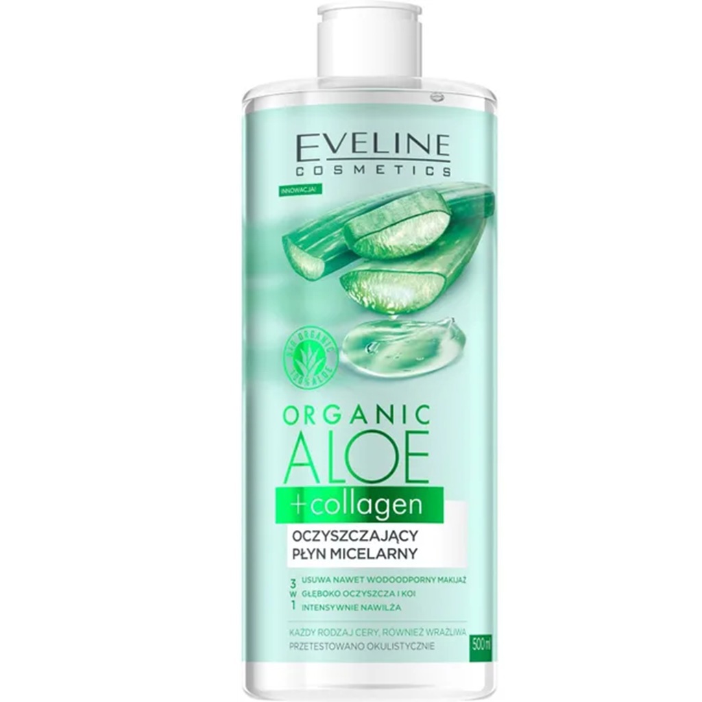 ماء ميسيلار بخلاصة الألوفيرا والكولاجين 500 مل