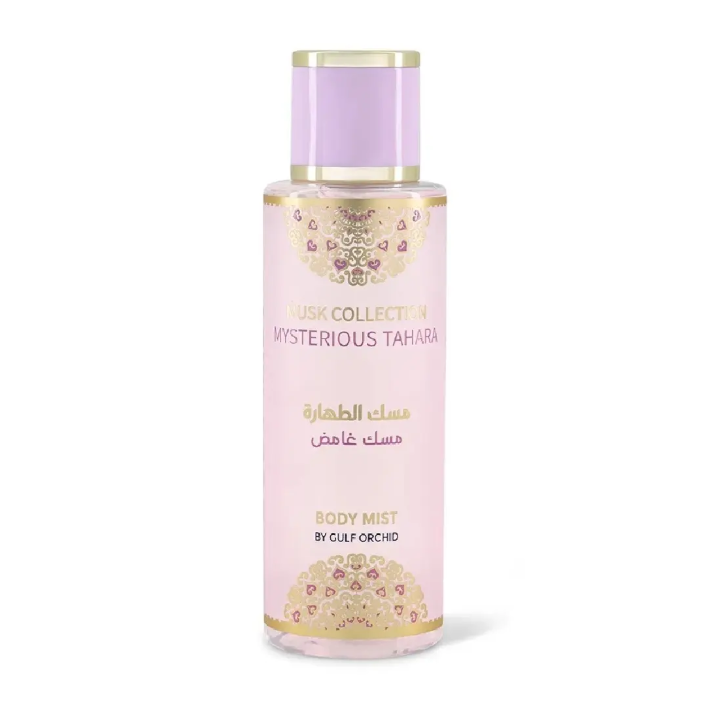 مسك الطهارة مسك غامض 250 مل