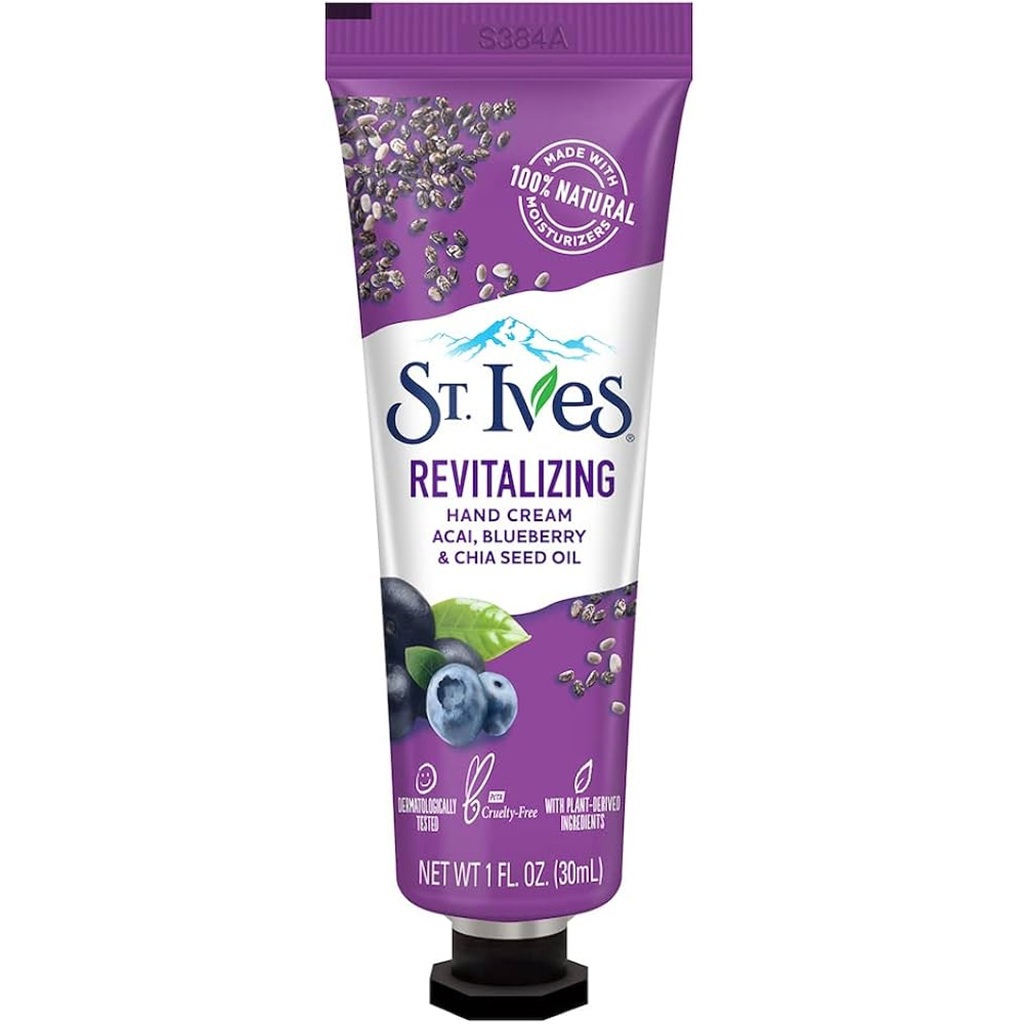 كريم اليدين بزيت الآساي، التوت الأزرق وبذور الشيا 30 مل