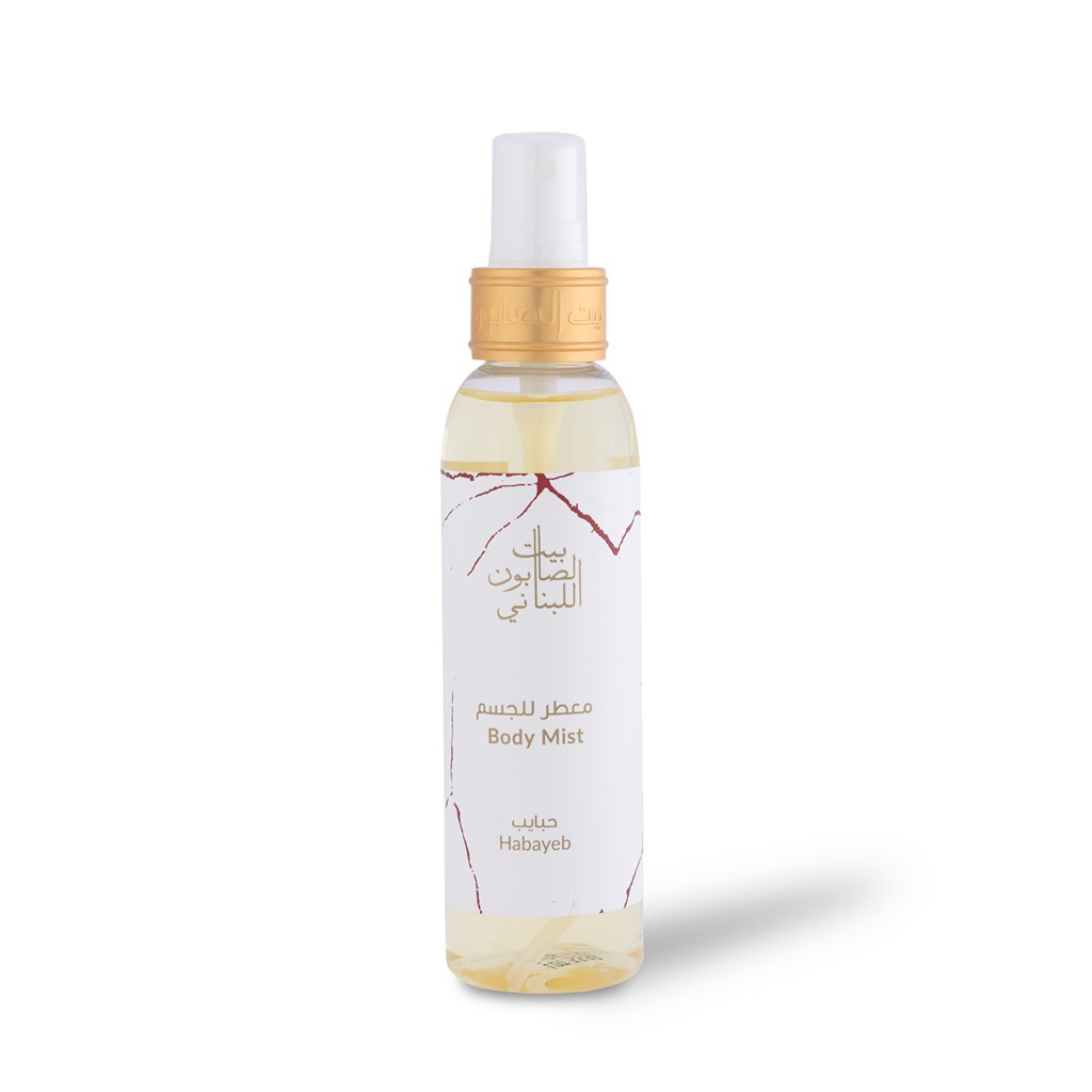 مست الجسم حبايب 150 مل