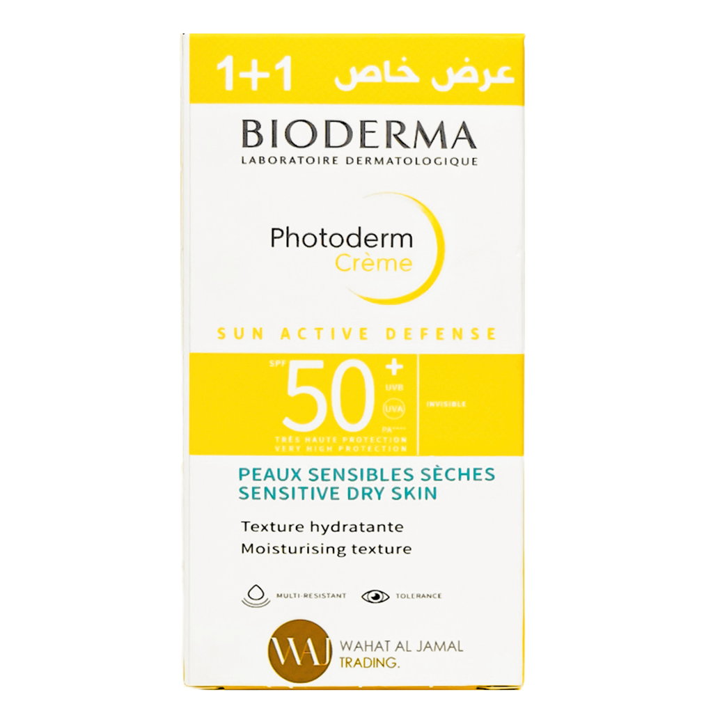 واقي شمس سائل فوتوديرم أكوا بعامل حماية 50، 40 مل 1+1