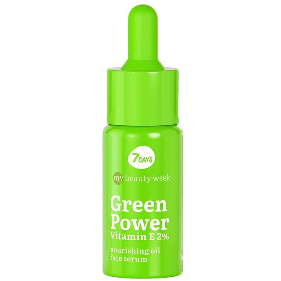 سيروم مغذي للوجه بفيتامين هـ، 2% 20 مل