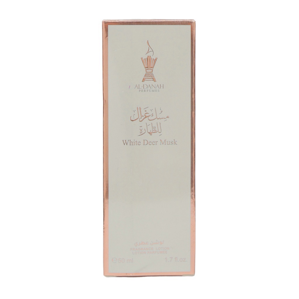 لوشن عطري مسك الغزال 50 مل