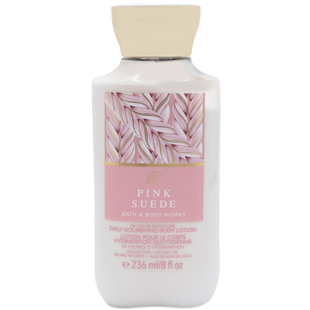 لوشن الجسم بينك سويدي 236 مل