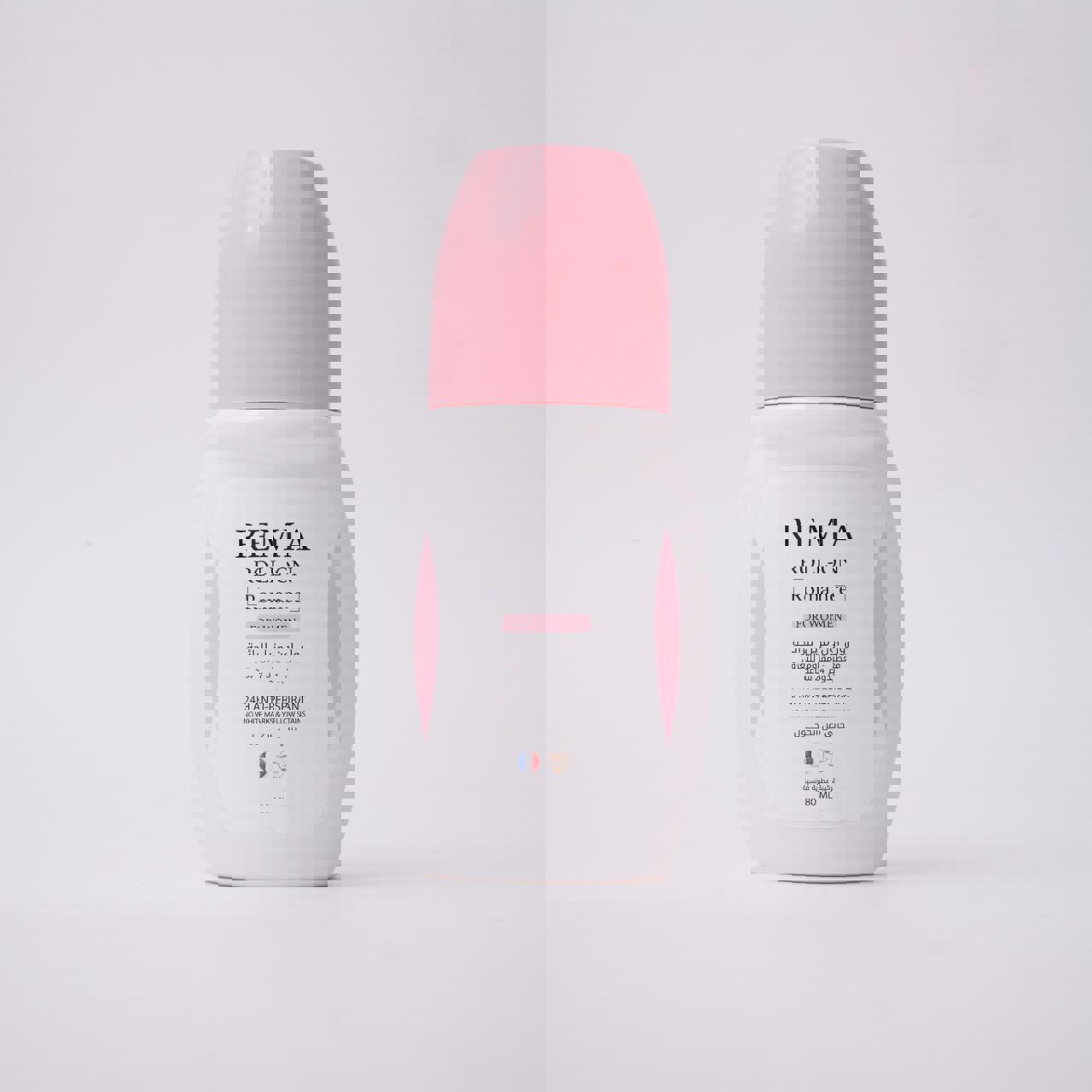 عطر ريميا رول أون رومانس للنساء 80 مل