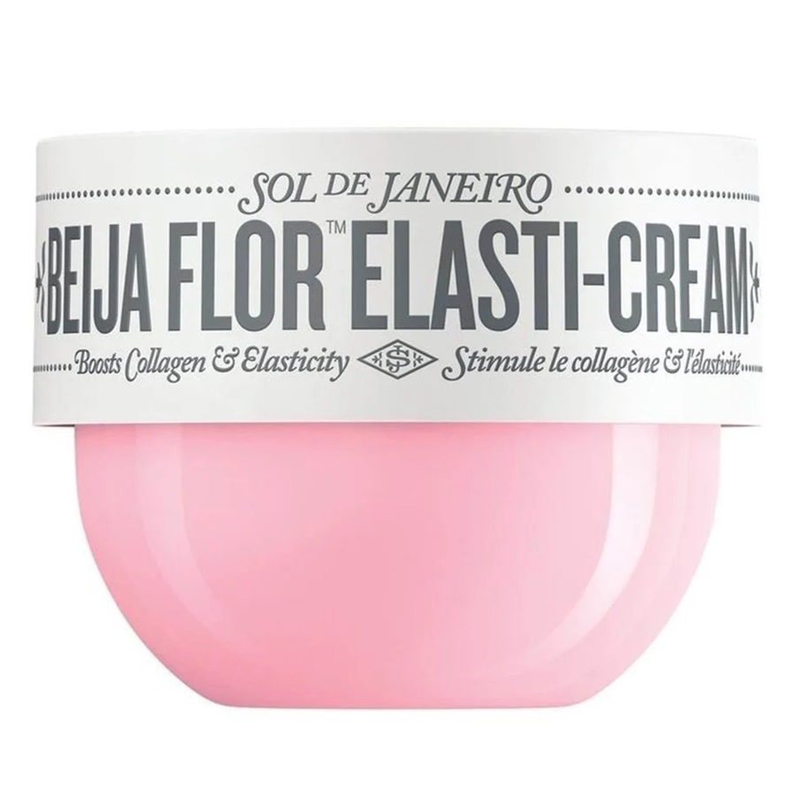 كريم الكولاجين بيجا فلور 75 مل