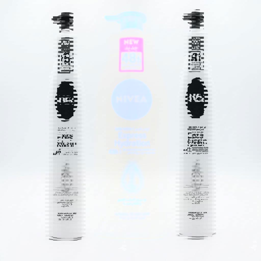 لوشن الترطيب السريع للجسم