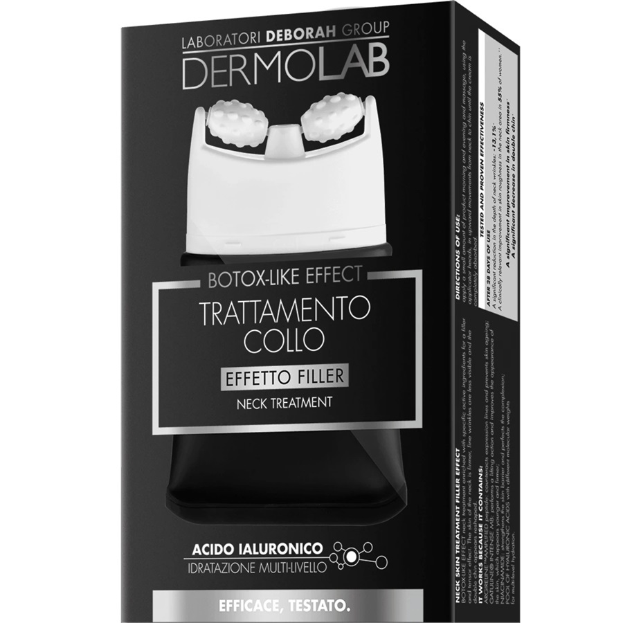 كريم معالج للرقبة بتأثير يشبه البوتوكس 65 مل