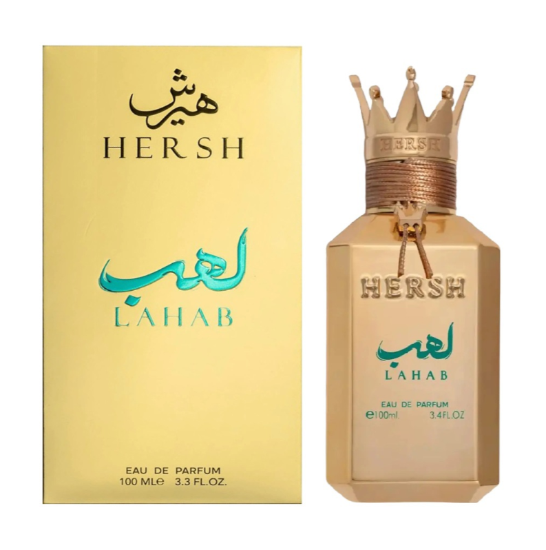 عطر لهب أودي بارفيوم 100 مل